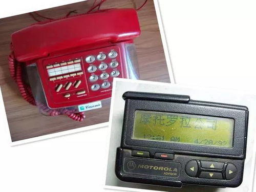 唐河人的絕密檔案 一部關(guān)于電子產(chǎn)品的時(shí)代記憶