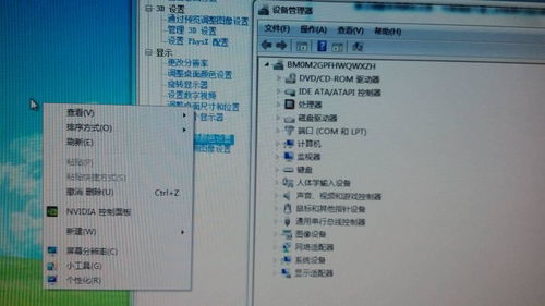 電腦重裝系統(tǒng)后顯卡驅(qū)動安裝失敗的全面排查與解決指南